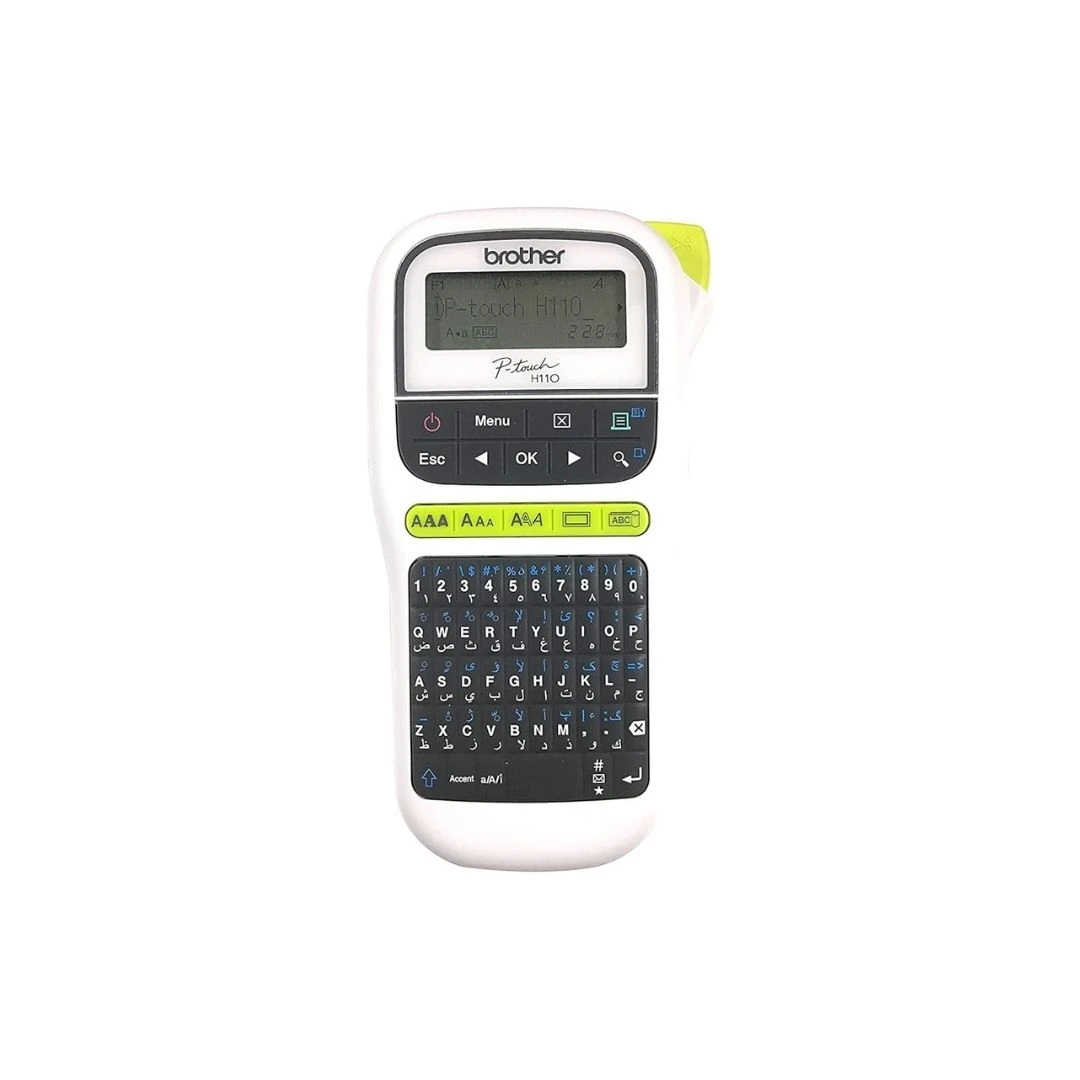 Brother PT-H110 Label Printer for Home & Small Office | UAE