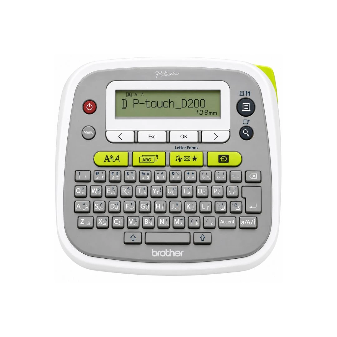 Brother PT-D200AR Portable Label Printer | English & Arabic