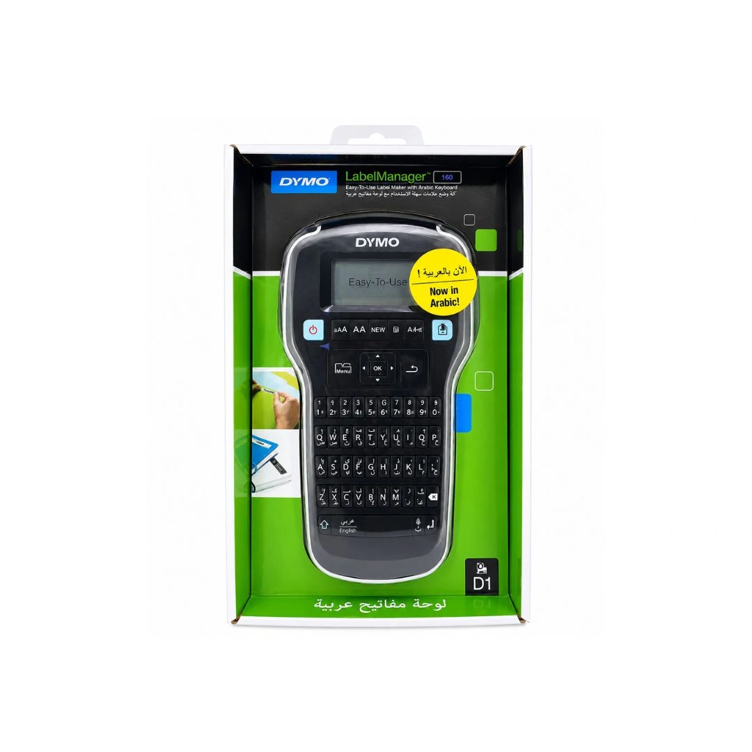 DYMO LabelManager 160 English & Arabic Label Printer