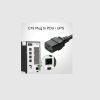 IEC 320 C19 Extension