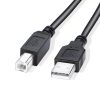 Printer Cable for Printers, Scanner, External HDD & More