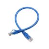 SHORT PATCH CABLE DIVINE PLUS TRADING