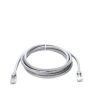D-Link 2 meter Cat6A UTP Patch Cord Ethernet Cables NCB-6AUGRYR1-2